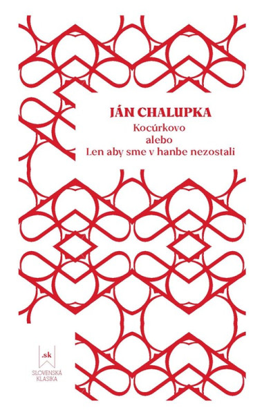 Kocúrkovo alebo Len aby sme v hanbe nezostali Kocúrkovo alebo Len aby sme v hanbe nezostali