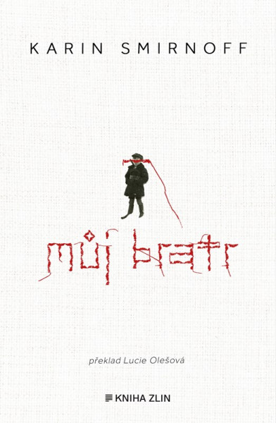 Můj bratr Můj bratr