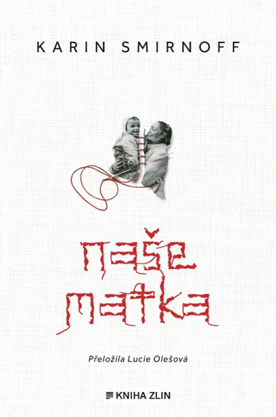 Naše matka Naše matka