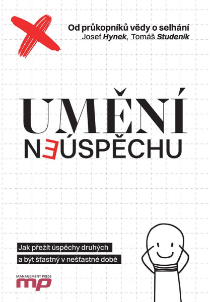 Umění neúspěchu Umění neúspěchu