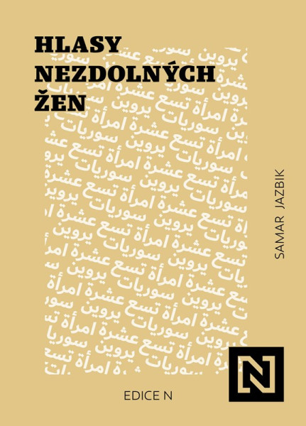 Hlasy nezdolných žen Hlasy nezdolných žen