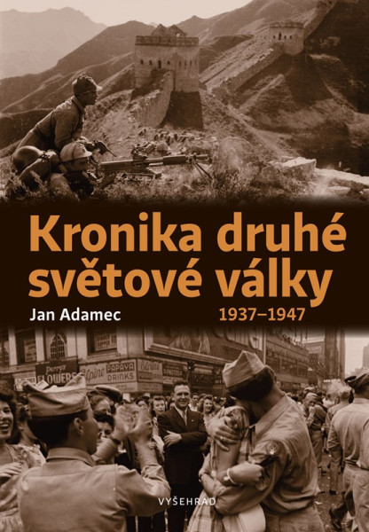 Kronika druhé světové války Kronika druhé světové války