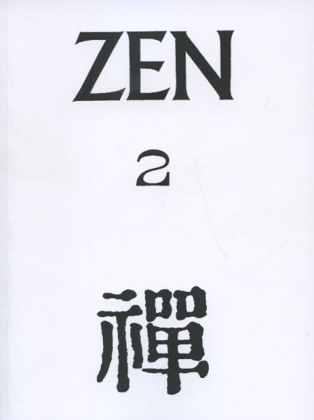 Zen 2 Zen 2
