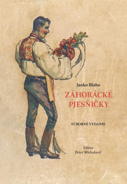 Záhorácké pjesňičky Záhorácké pjesňičky