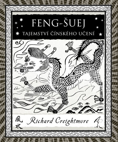Feng-šuej Feng-šuej