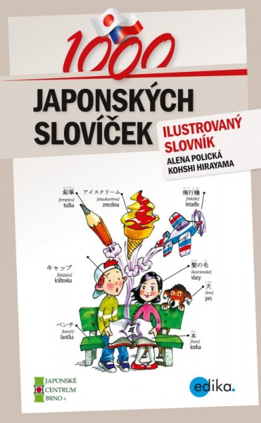 1000 japonských slovíček 1000 japonských slovíček