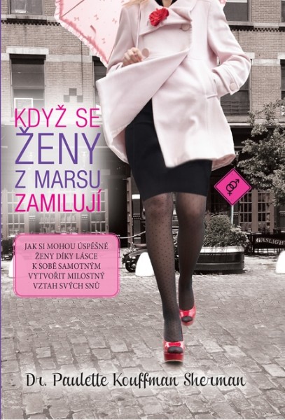 Když se ženy z Marsu zamilují