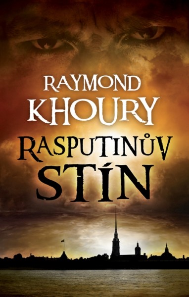 Rasputinův stín Rasputinův stín