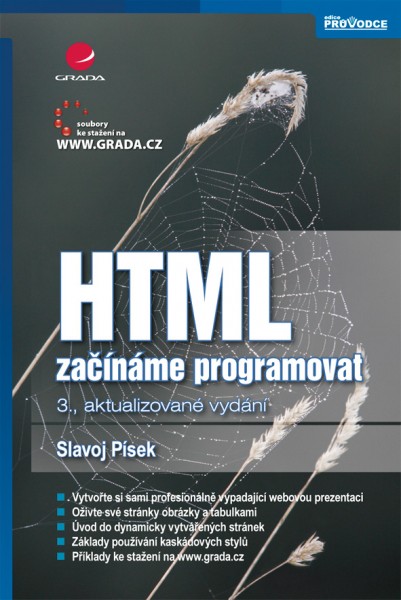 HTML HTML