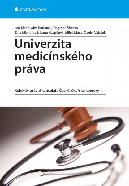 Univerzita medicínského práva Univerzita medicínského práva