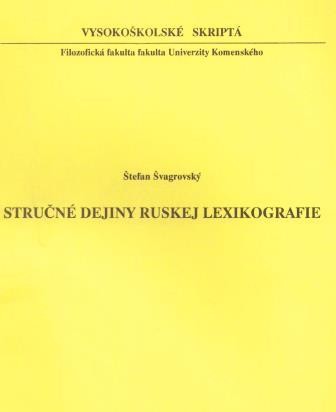 Stručné dejiny ruskej lexikografie