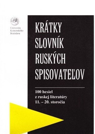 Krátky slovník ruských spisovateľov