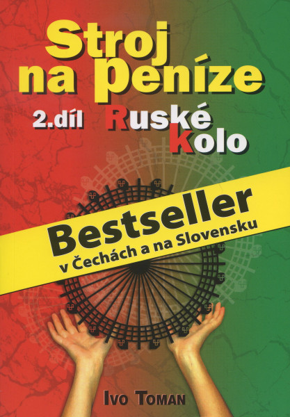 Stroj na peníze II. Stroj na peníze II.