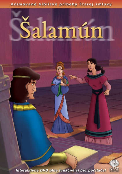 Šalamún