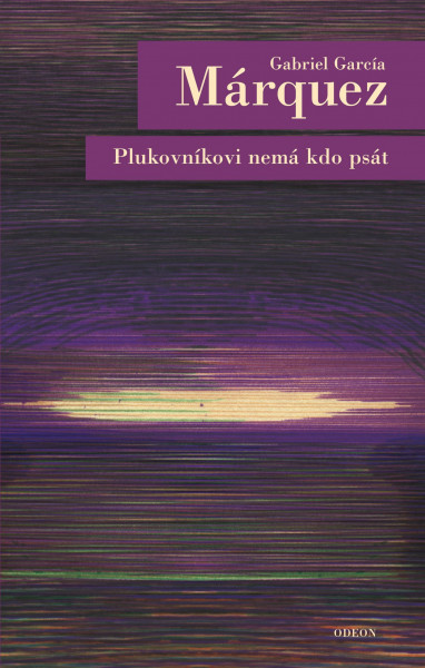 Plukovníkovi nemá kdo psát Plukovníkovi nemá kdo psát