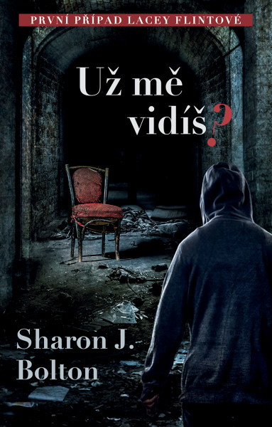 Už mě vidíš? Už mě vidíš?