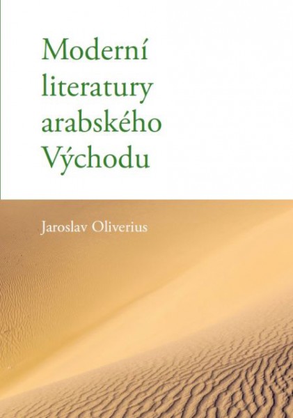 Moderní literatury arabského Východu