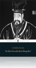 The Most Venerable Book (Shang Shu)