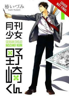 Monthly Girls´ Nozaki-kun 1 Monthly Girls´ Nozaki-kun 1