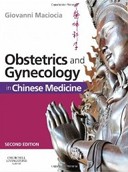 Obstetrics and Gynecology in Chinese Medicine