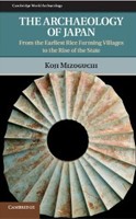 Archaeology of Japan Archaeology of Japan