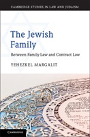 The Jewish Family The Jewish Family