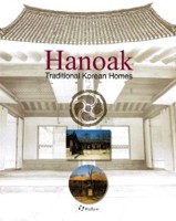 Hanoak Hanoak