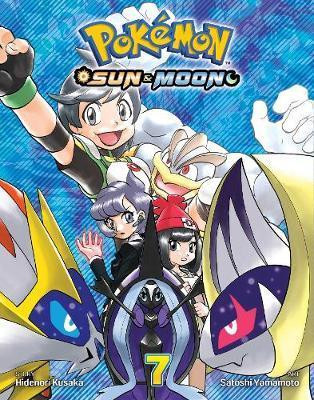 Pokemon: Sun & Moon 7 Pokemon: Sun & Moon 7