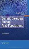 Genetic Disorders Among Arab Populations