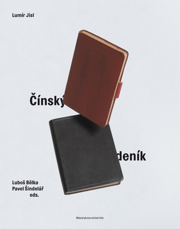 Čínský deník Čínský deník