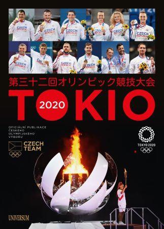 Tokio 2020 Tokio 2020