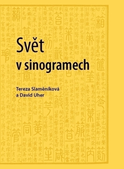 Svět v sinogramech Svět v sinogramech