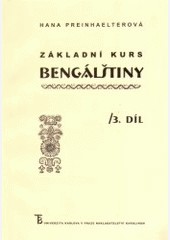 Základní kurs bengálštiny 3 Základní kurs bengálštiny 3