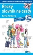 Řecký slovník na cesty Řecký slovník na cesty