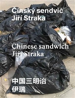 Čínský sendvič / Chinese sandwich Čínský sendvič / Chinese sandwich