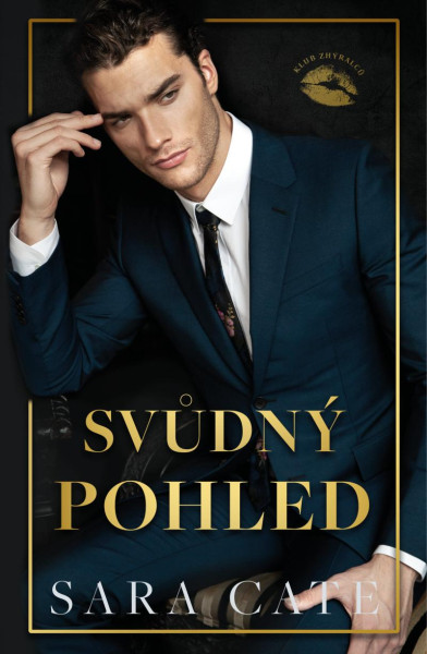 Svůdný pohled (Klub zhýralců 2) Svůdný pohled (Klub zhýralců 2)