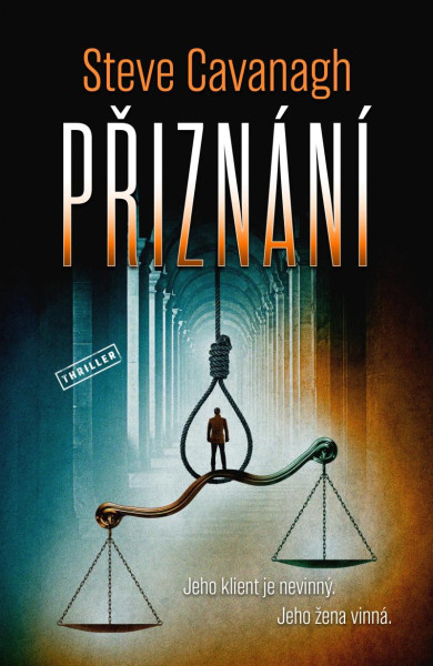 Přiznání Přiznání