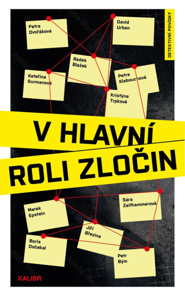 V hlavní roli zločin V hlavní roli zločin