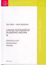 Lexika súčasného ruského jazyka 4