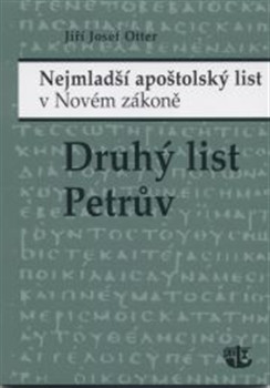 Druhý list Petrův Druhý list Petrův