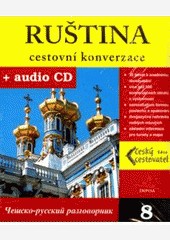 Ruština cestovní konverzace+CD Ruština cestovní konverzace+CD
