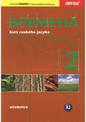 Vremena 2 - metodika Vremena 2 - metodika