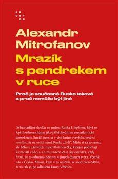 Mrazík s pendrekem v ruce Mrazík s pendrekem v ruce