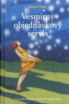 Vesmírný objednávkový servis Vesmírný objednávkový servis