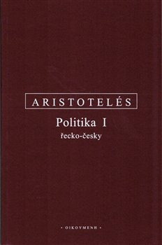 Politika I.
