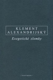 Exegetické zlomky Exegetické zlomky