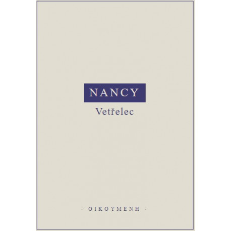 Vetřelec Vetřelec