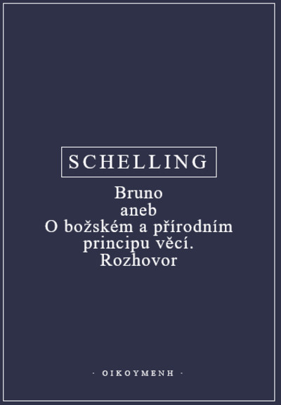 Bruno aneb O božském a přírodním principu věcí. Rozhovor Bruno aneb O božském a přírodním principu věcí. Rozhovor