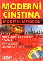 Moderní čínština moderní metodou