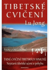 Tibetská cvičení